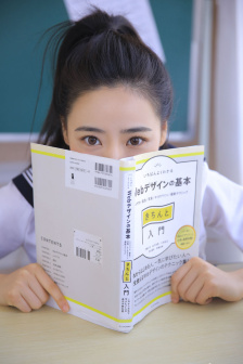 花蝴蝶9免费版大全多少集